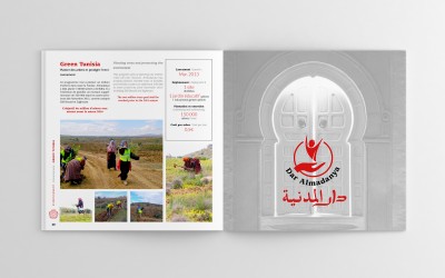 Brochure Almadanya - doremy.fr